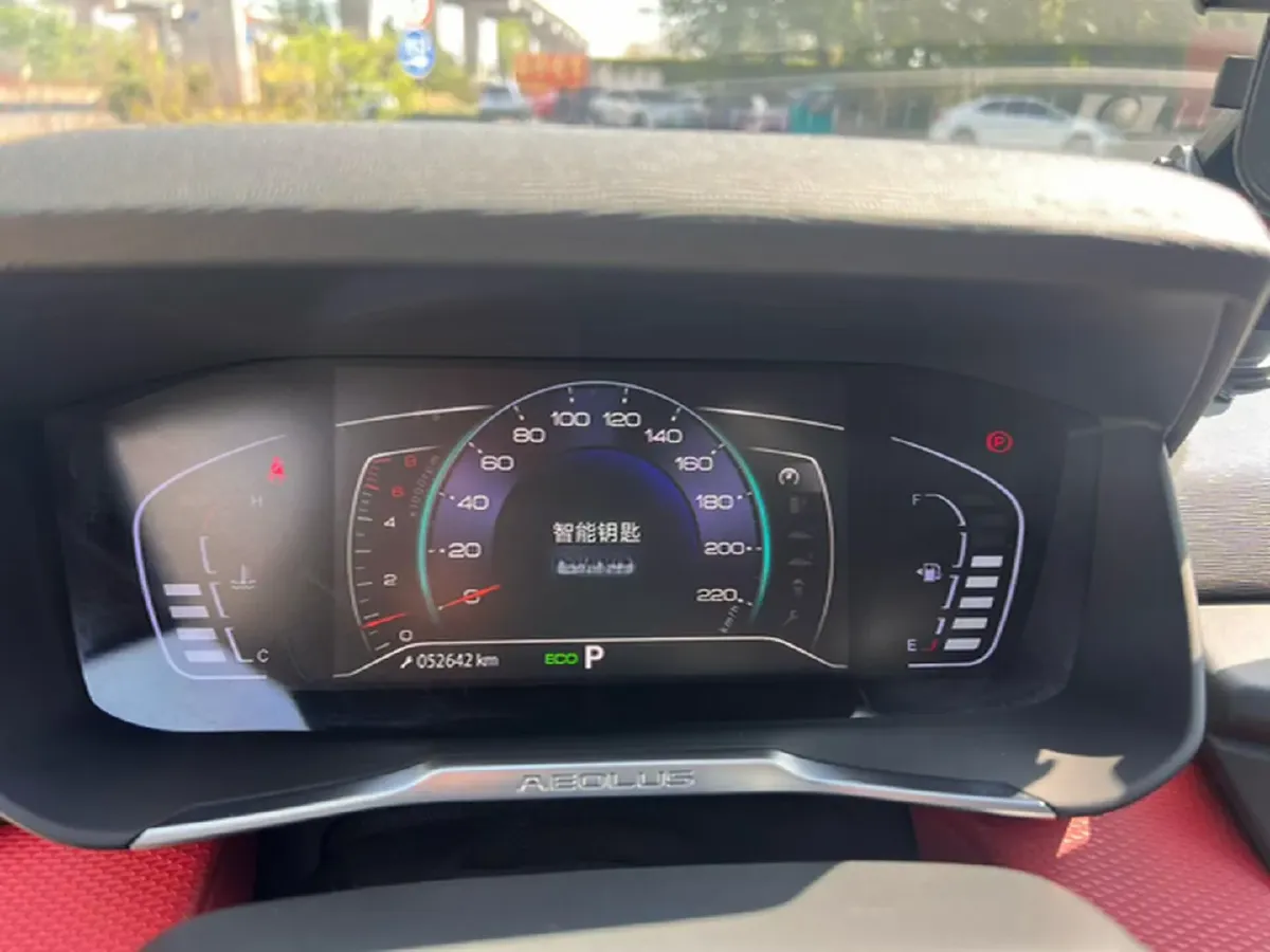 2021 DongFeng Aeolus YiXuan 1.5T 150HP L4 6DCT,autocango,china used car exporter,china ev exporter,chinese used car exporter,chinese used ev exporter