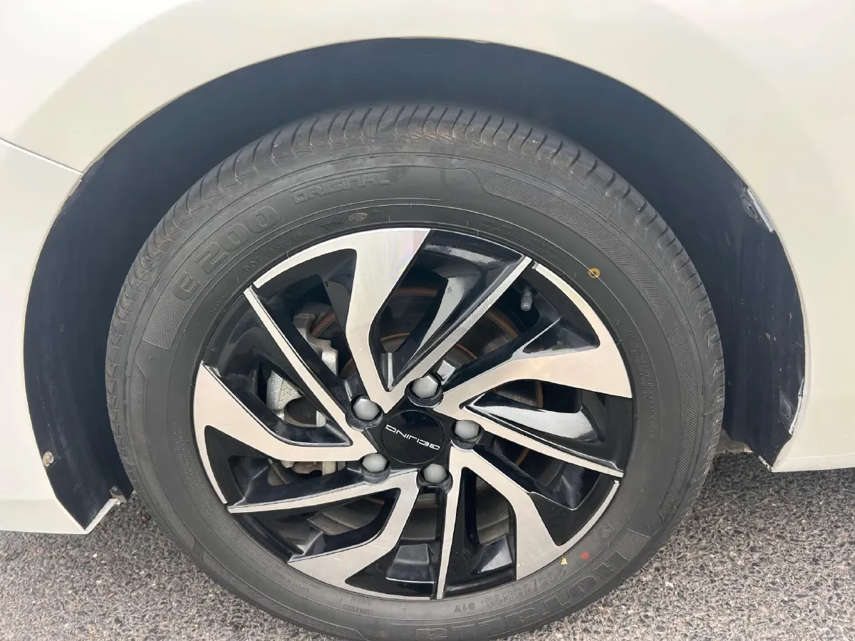 2021 BeiJing Auto U5 Plus 1.5L 113HP L4 CVT,autocango,china used car exporter,china ev exporter,chinese used car exporter,chinese used ev exporter