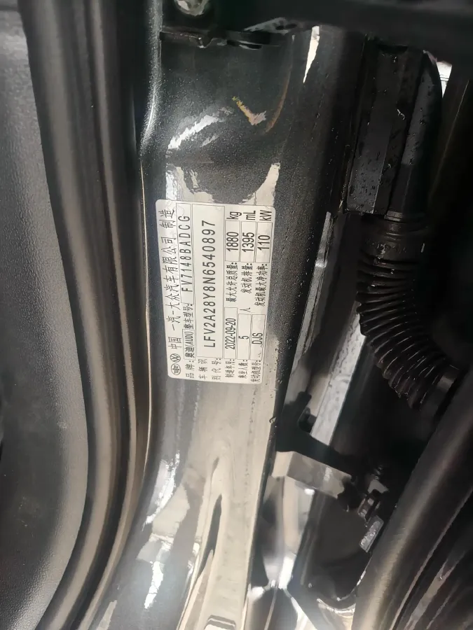 2022 Audi A3 1.4T 150HP L4 7DCT,autocango,china used car exporter,china ev exporter,chinese used car exporter,chinese used ev exporter