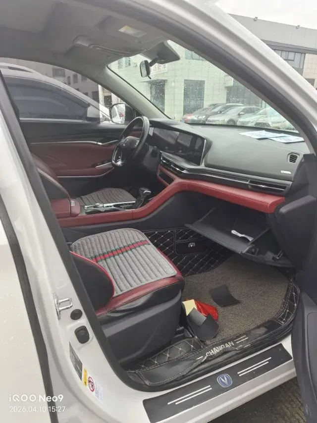 2021 ChangAn CS75 Plus 1.5T 178HP L4 6AT,autocango,china used car exporter,china ev exporter,chinese used car exporter,chinese used ev exporter