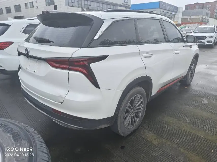 2021 ChangAn CS75 Plus 1.5T 178HP L4 6AT,autocango,china used car exporter,china ev exporter,chinese used car exporter,chinese used ev exporter