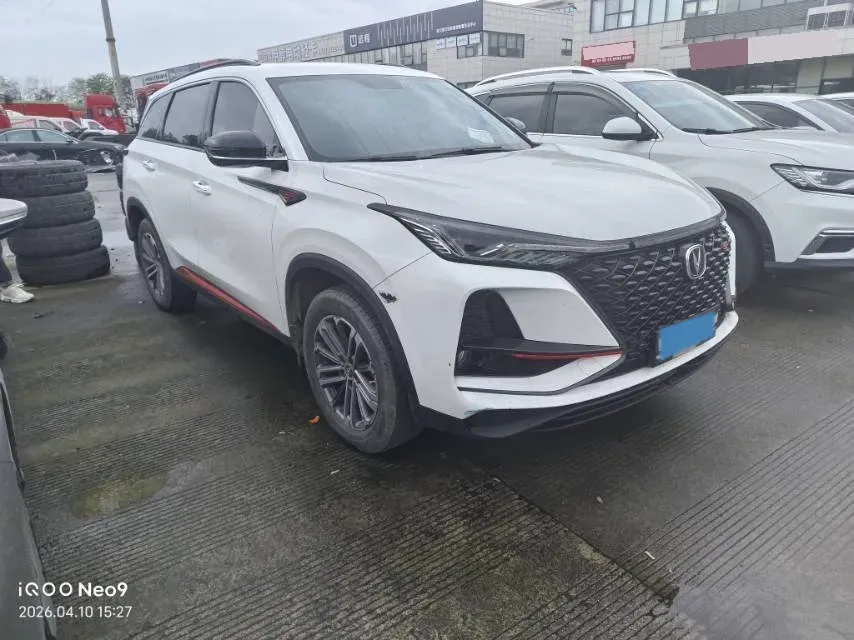 2021 ChangAn CS75 Plus 1.5T 178HP L4 6AT,autocango,china used car exporter,china ev exporter,chinese used car exporter,chinese used ev exporter