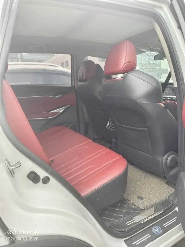 2021 ChangAn CS75 Plus 1.5T 178HP L4 6AT,autocango,china used car exporter,china ev exporter,chinese used car exporter,chinese used ev exporter