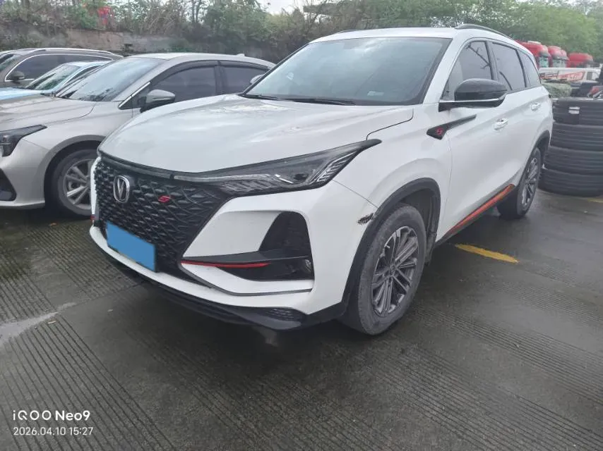 2021 ChangAn CS75 Plus 1.5T 178HP L4 6AT,autocango,china used car exporter,china ev exporter,chinese used car exporter,chinese used ev exporter