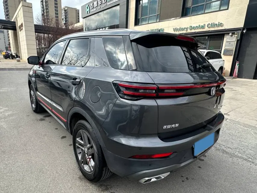 2022 ChangAn CS55 Plus 1.5T 180HP L4 6MT,autocango,china used car exporter,china ev exporter,chinese used car exporter,chinese used ev exporter