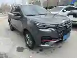 2022 ChangAn CS55 Plus 1.5T 180HP L4 6MT