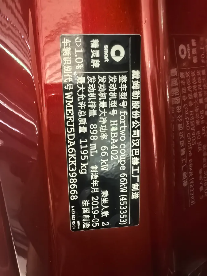 2018 Buick Verano 1.5T 169HP L4 7DCT,autocango,china used car exporter,china ev exporter,chinese used car exporter,chinese used ev exporter