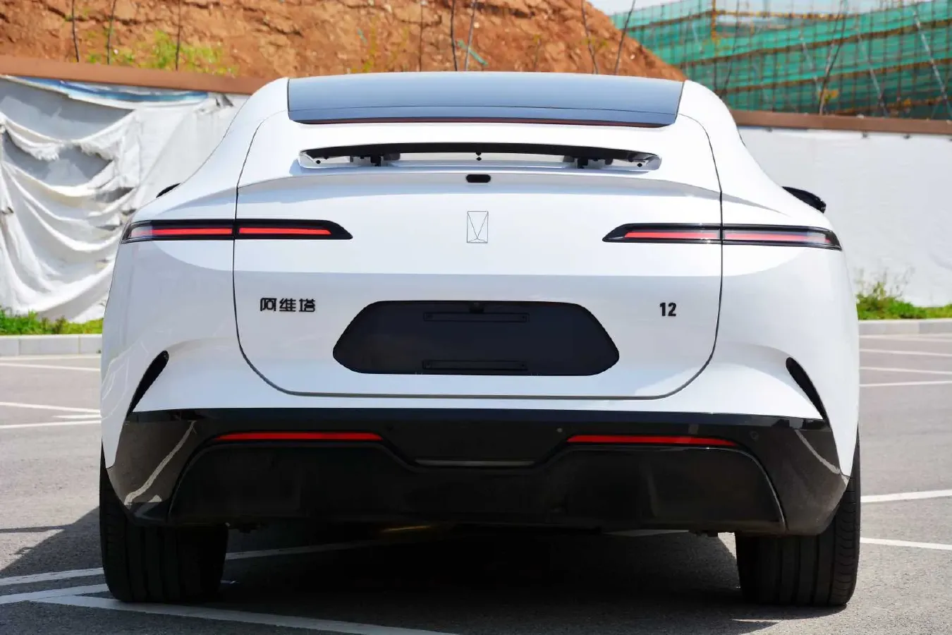 2025 Avatr 12 1.5T 156HP L4 REEV 39.05KWH,autocango,china used car exporter,china ev exporter,chinese used car exporter,chinese used ev exporter