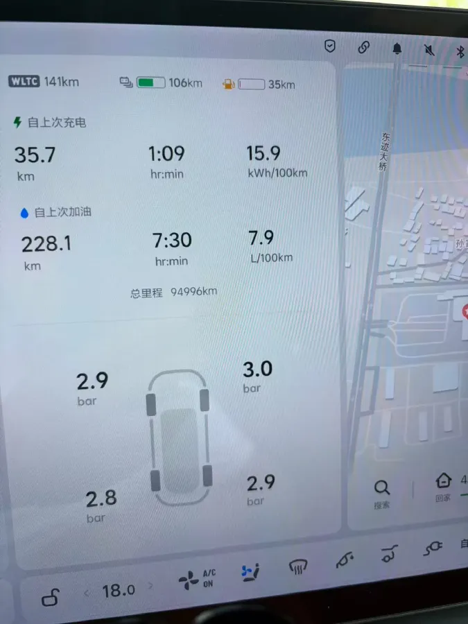 2023 Li L7 Range Extended 154HP REEV 40.9KWH,autocango,china used car exporter,china ev exporter,chinese used car exporter,chinese used ev exporter