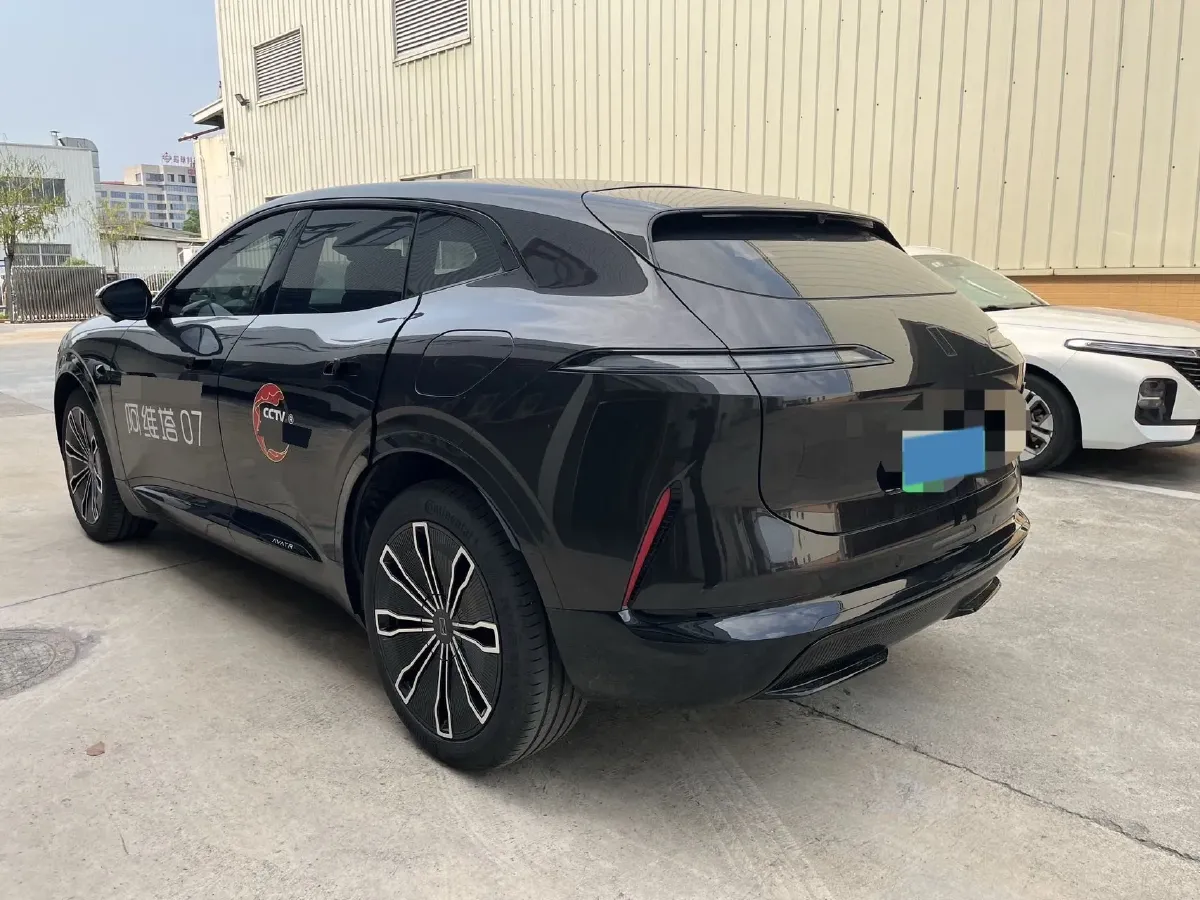 2024 Avatr 07 1.5T 156HP L4 REEV 39.05KWH,autocango,china used car exporter,china ev exporter,chinese used car exporter,chinese used ev exporter