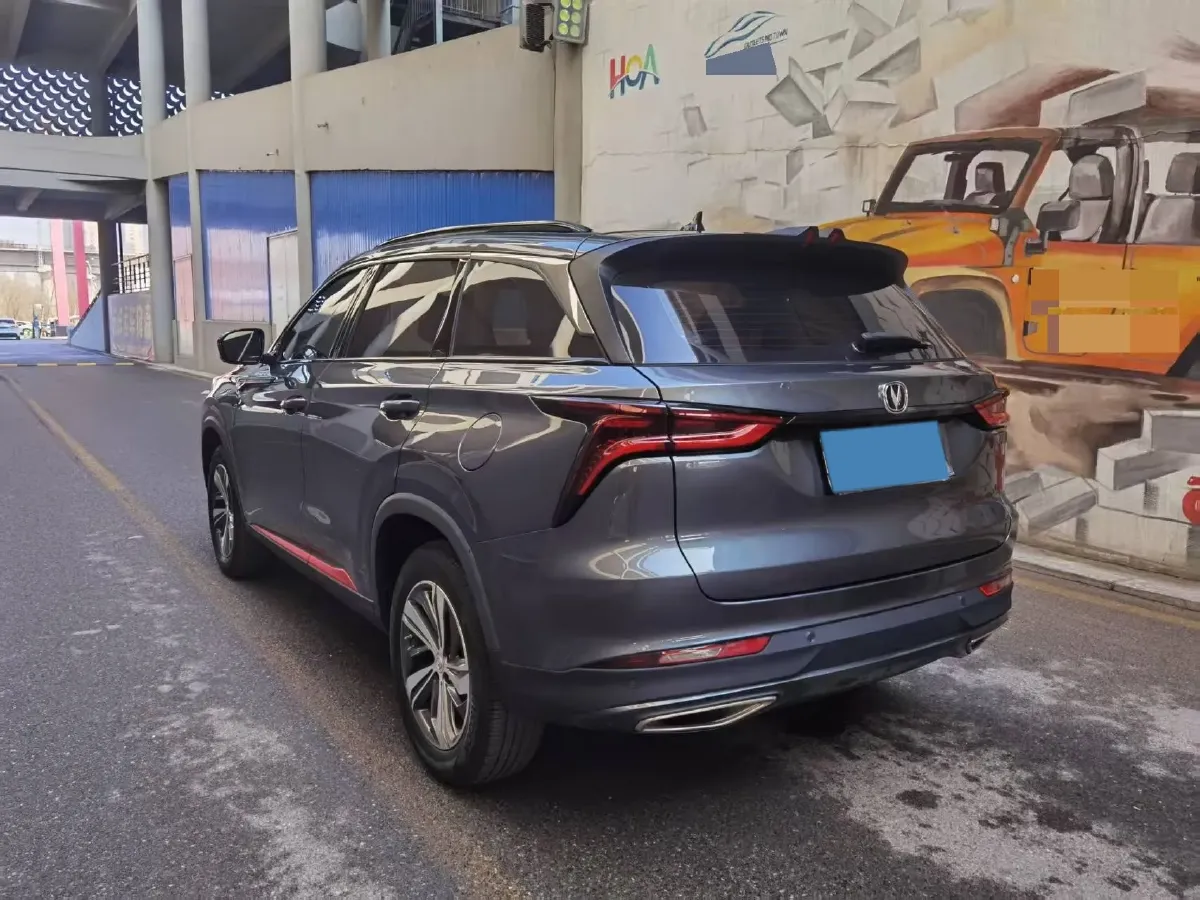 2020 ChangAn CS75 Plus 1.5T 178HP L4 6AT,autocango,china used car exporter,china ev exporter,chinese used car exporter,chinese used ev exporter