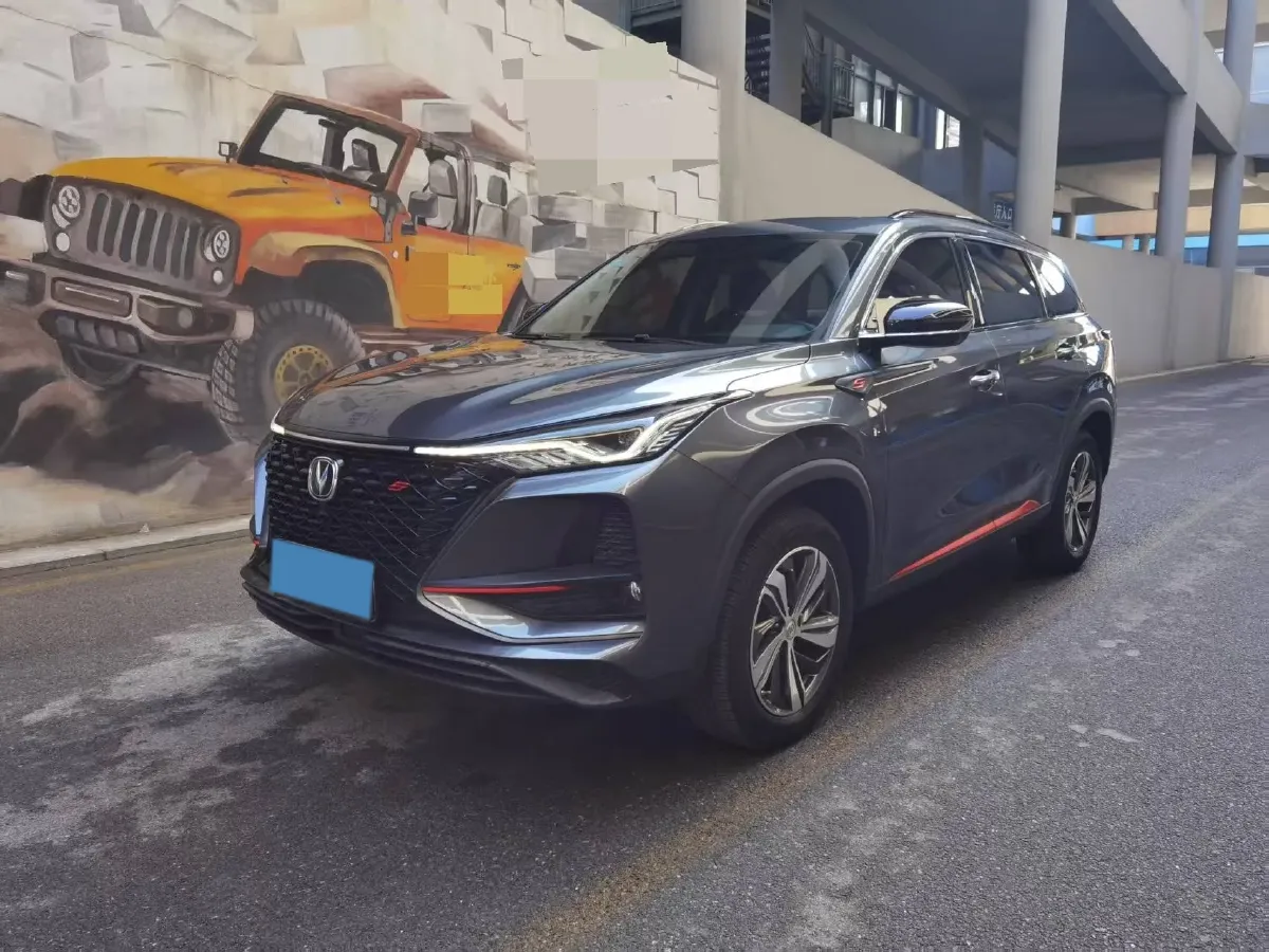 2020 ChangAn CS75 Plus 1.5T 178HP L4 6AT,autocango,china used car exporter,china ev exporter,chinese used car exporter,chinese used ev exporter
