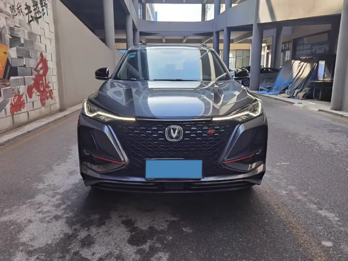 2020 ChangAn CS75 Plus 1.5T 178HP L4 6AT,autocango,china used car exporter,china ev exporter,chinese used car exporter,chinese used ev exporter