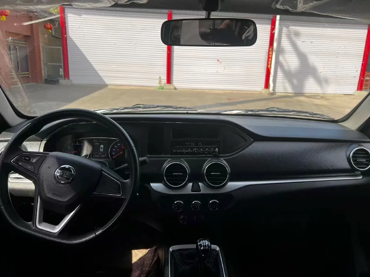 2023 Dongfeng RuiQi 2.4L 158HP L4 5MT,autocango,china used car exporter,china ev exporter,chinese used car exporter,chinese used ev exporter