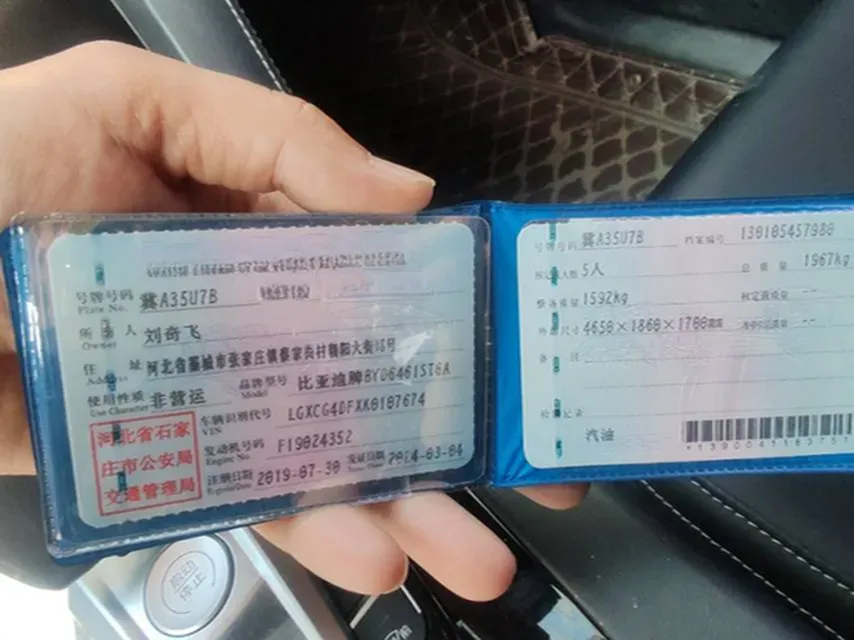 2019 BYD Song Pro 1.5T 160HP L4 6DCT,autocango,china used car exporter,china ev exporter,chinese used car exporter,chinese used ev exporter