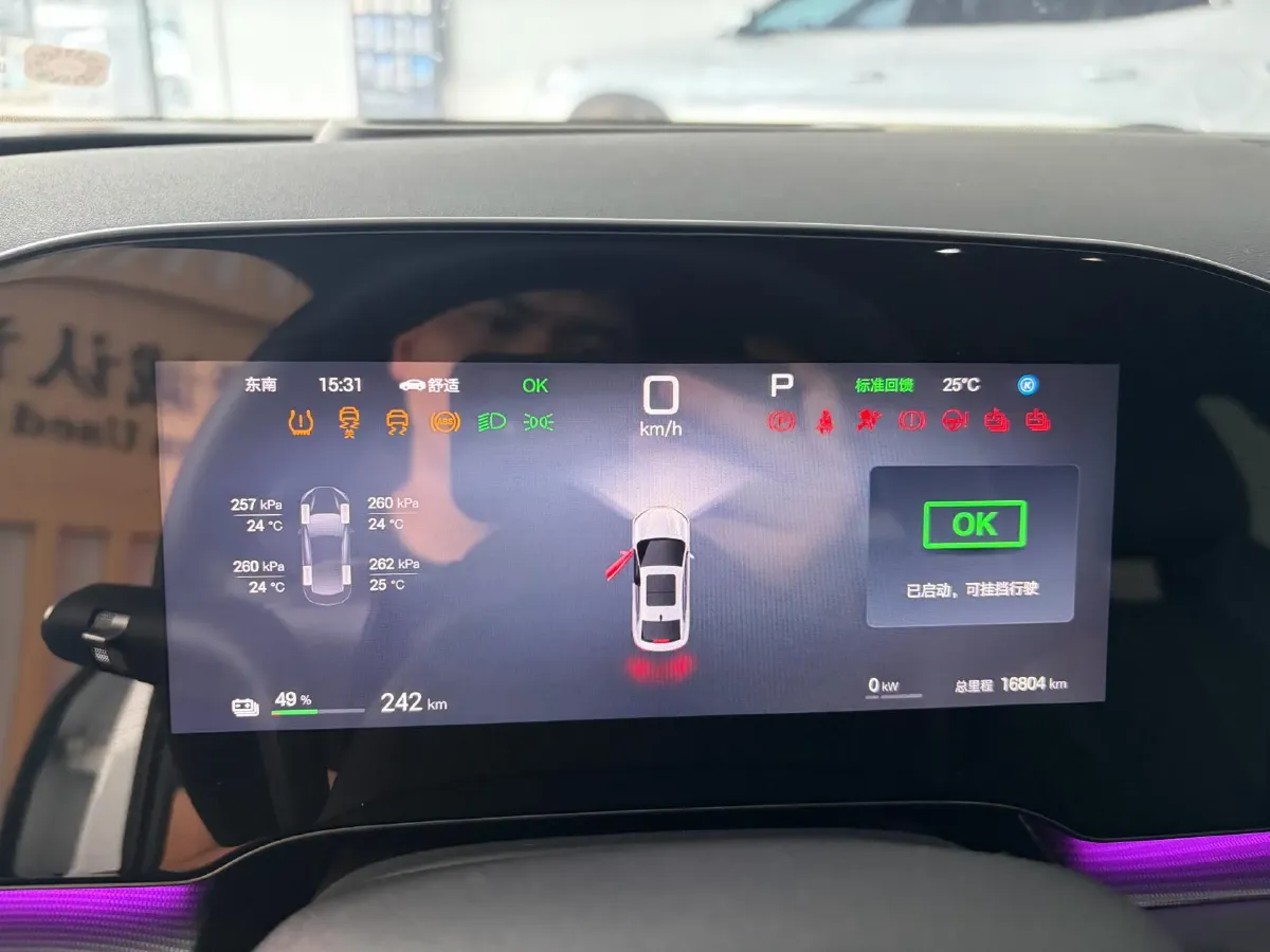 2025 BYD QinL BEV,autocango,china used car exporter,china ev exporter,chinese used car exporter,chinese used ev exporter