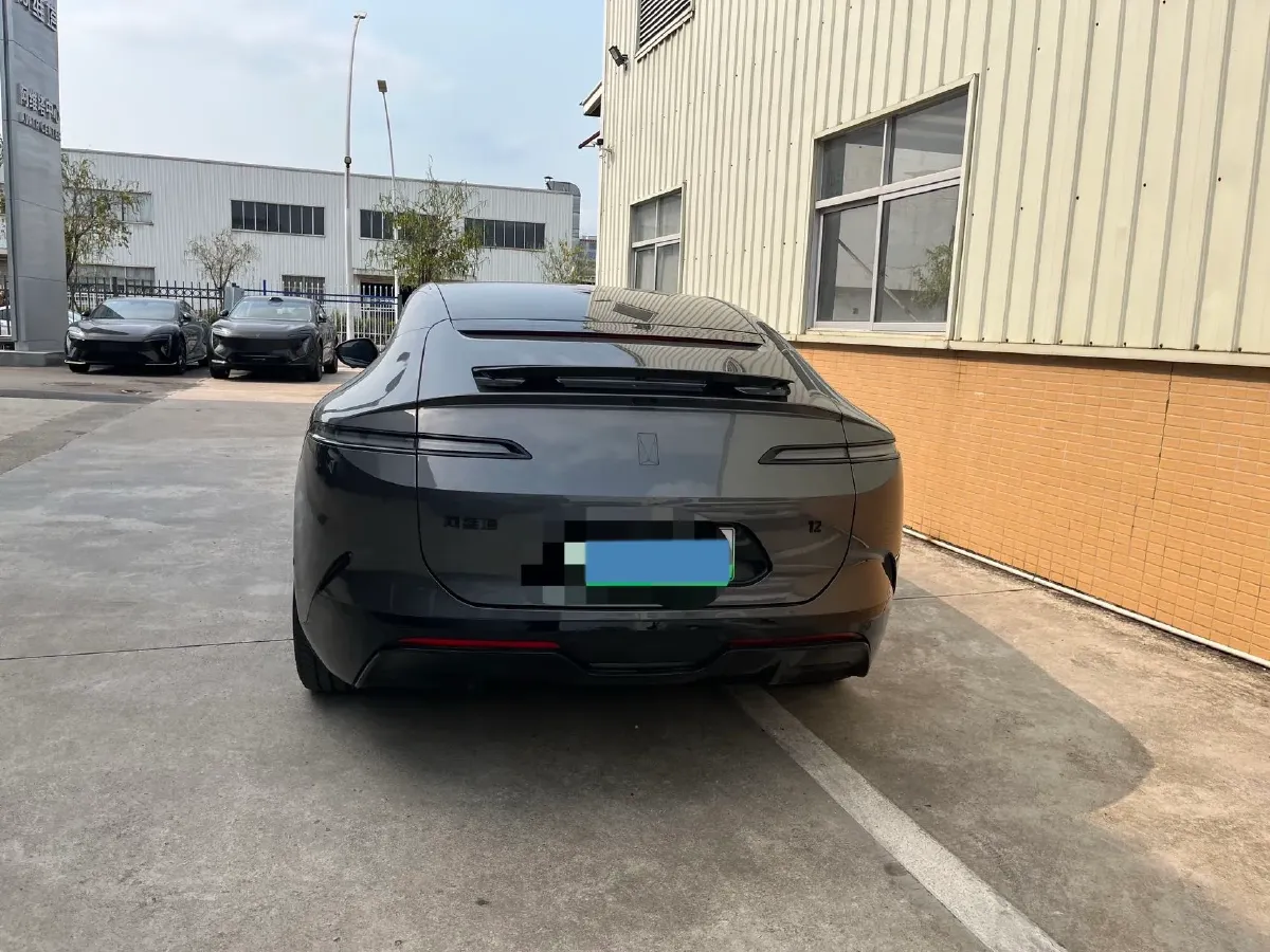 2025 Avatr 12 1.5T 156HP L4 REEV 39.05KWH,autocango,china used car exporter,china ev exporter,chinese used car exporter,chinese used ev exporter