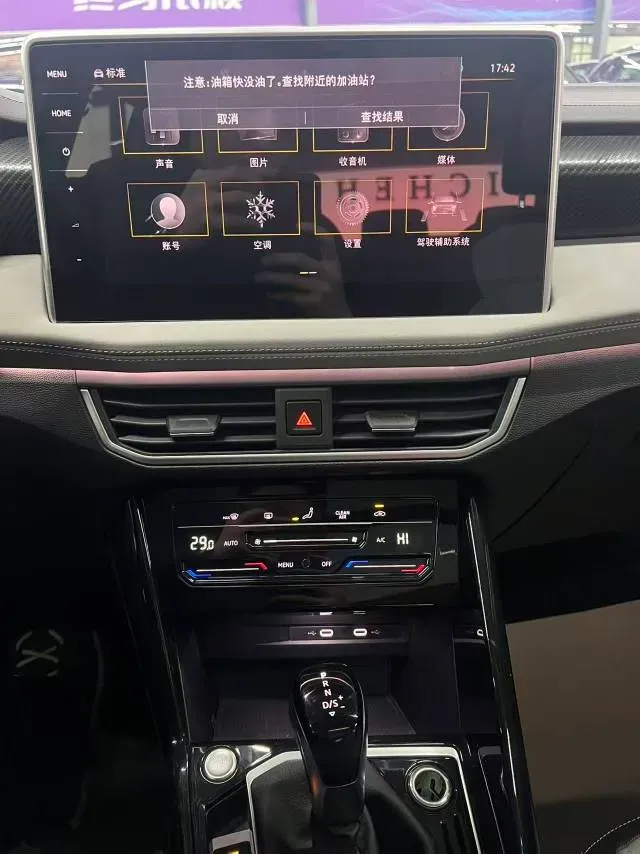 2023 Volkswagen Tayron 1.4T 150HP L4 7DCT,autocango,china used car exporter,china ev exporter,chinese used car exporter,chinese used ev exporter