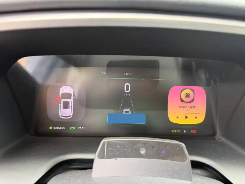 2022 Weltmeister EX5 BEV 52.704KWH,autocango,china used car exporter,china ev exporter,chinese used car exporter,chinese used ev exporter