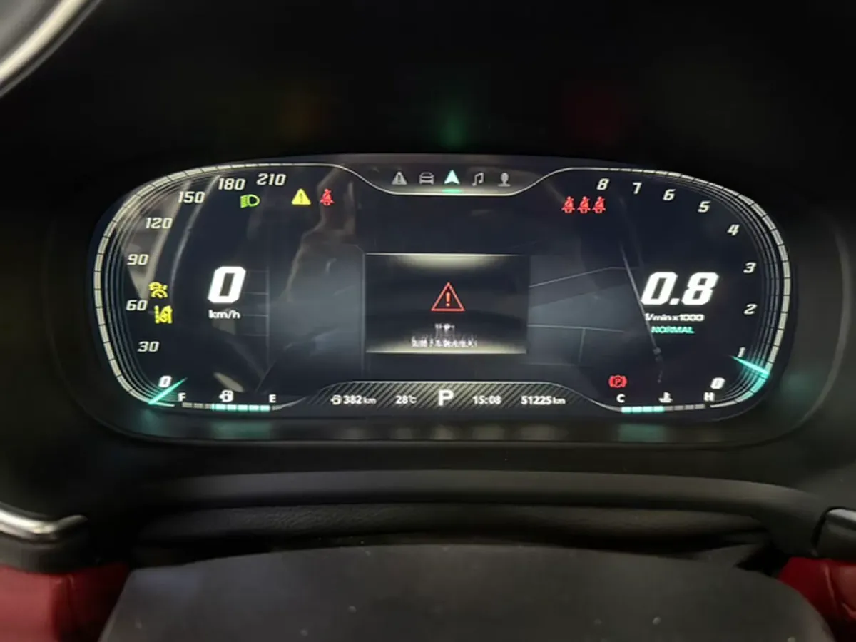 2019 MG HS 2.0T 231HP L4 6DCT,autocango,china used car exporter,china ev exporter,chinese used car exporter,chinese used ev exporter