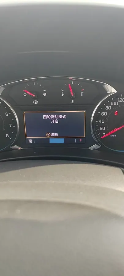 2019 Chevrolet Equinox 2.0T 260HP L4 9AT,autocango,china used car exporter,china ev exporter,chinese used car exporter,chinese used ev exporter