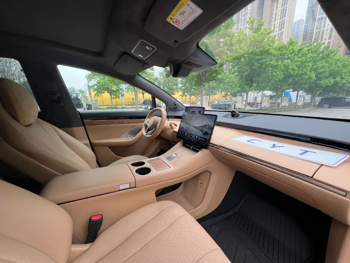 2025 Luxeed R7 REEV 156HP REEV,autocango,china used car exporter,china ev exporter,chinese used car exporter,chinese used ev exporter