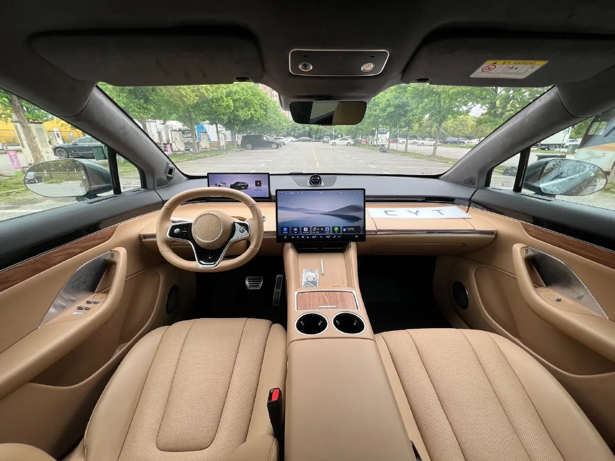 2025 Luxeed R7 REEV 156HP REEV,autocango,china used car exporter,china ev exporter,chinese used car exporter,chinese used ev exporter