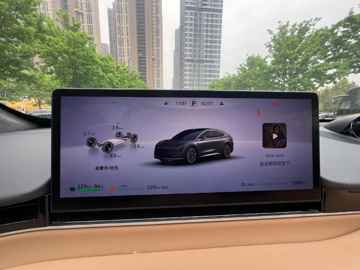 2025 Luxeed R7 REEV 156HP REEV,autocango,china used car exporter,china ev exporter,chinese used car exporter,chinese used ev exporter