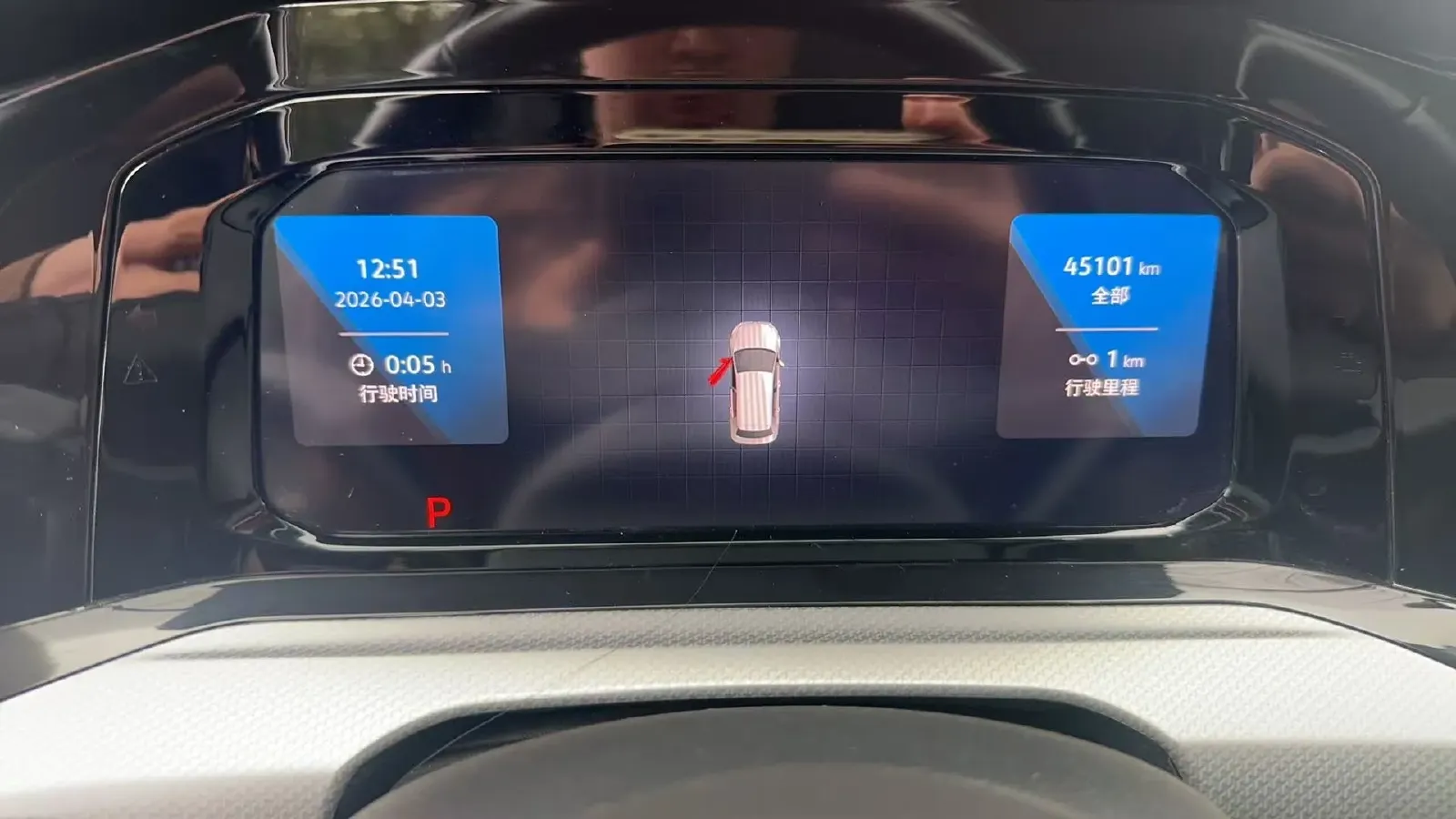 2021 Volkswagen Golf 1.4T 150HP L4 7DCT,autocango,china used car exporter,china ev exporter,chinese used car exporter,chinese used ev exporter