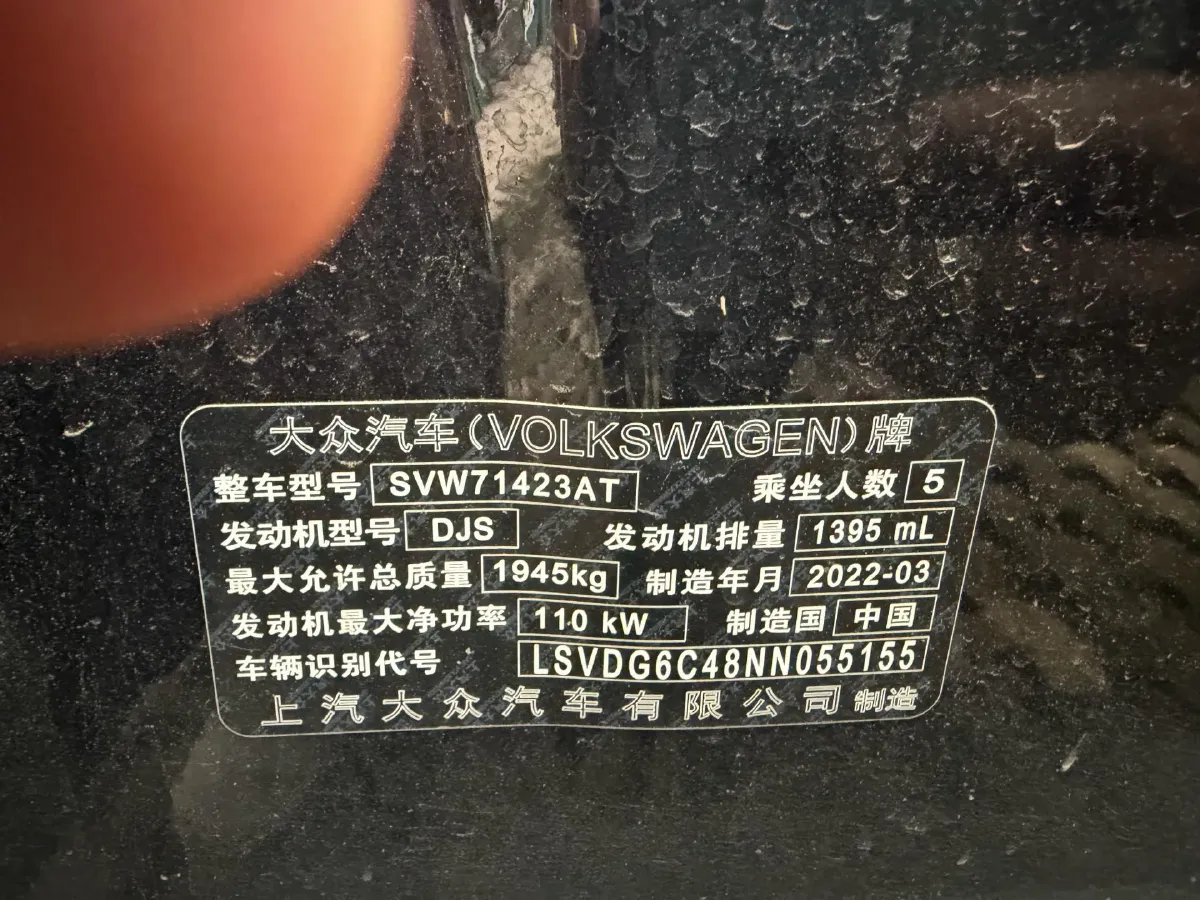 2022 Chery EV Big Ant BEV 70.1KWH,autocango,china used car exporter,china ev exporter,chinese used car exporter,chinese used ev exporter