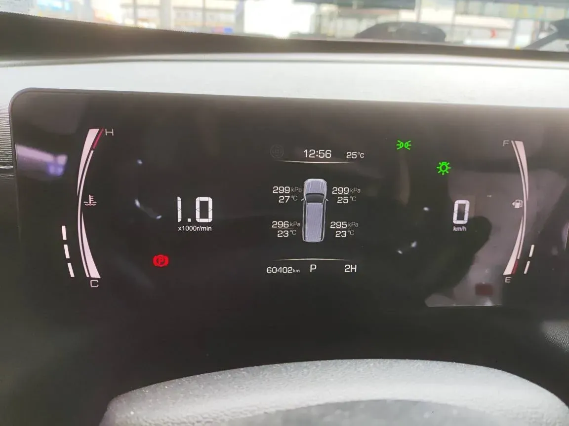 2023 Haval H5 2.0T 224HP L4 8AT,autocango,china used car exporter,china ev exporter,chinese used car exporter,chinese used ev exporter