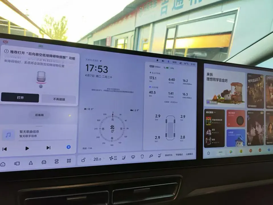 2024 Li MEGA BEV 102.7KWH,autocango,china used car exporter,china ev exporter,chinese used car exporter,chinese used ev exporter