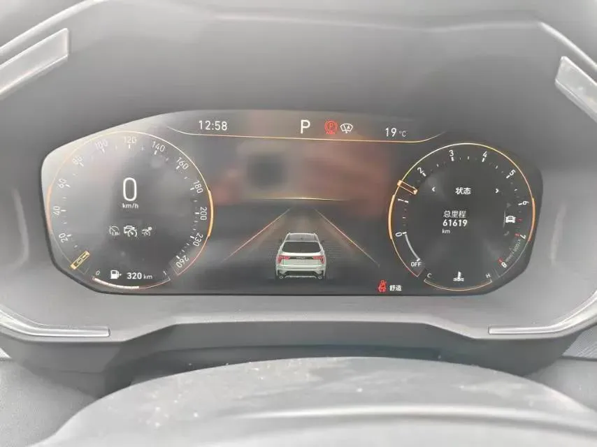 2021 LYNK&CO 01 2.0T 218HP L4 8AT,autocango,china used car exporter,china ev exporter,chinese used car exporter,chinese used ev exporter