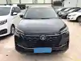 2021 ChangAn CS55 Plus 1.5T 180HP L4 7DCT