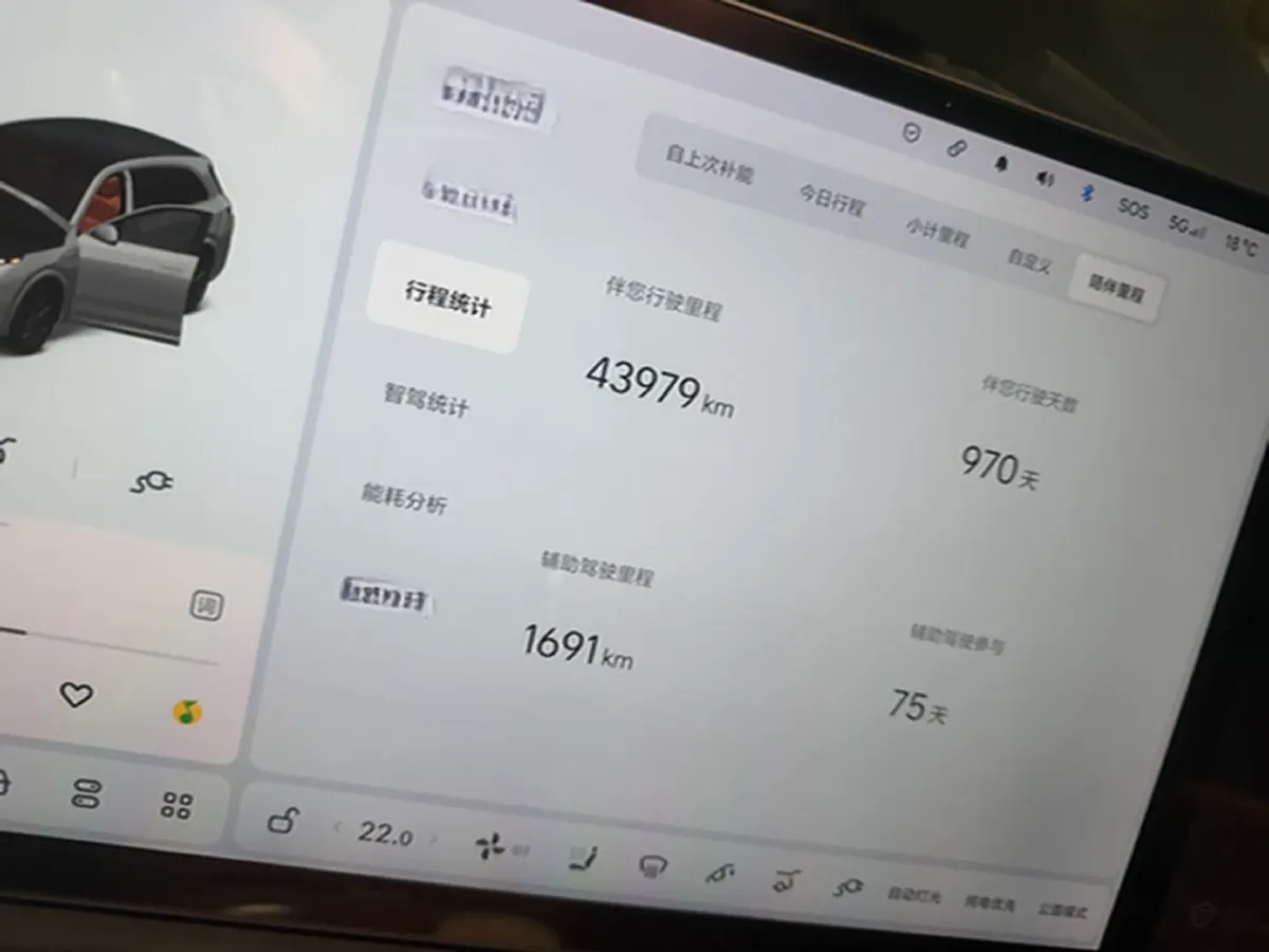 2023 Hyundai Palisade 3.5L 272HP V6 8AT,autocango,china used car exporter,china ev exporter,chinese used car exporter,chinese used ev exporter