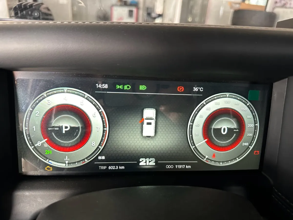 2025 212 212 T01 2.0T 252HP L4 8AT,autocango,china used car exporter,china ev exporter,chinese used car exporter,chinese used ev exporter