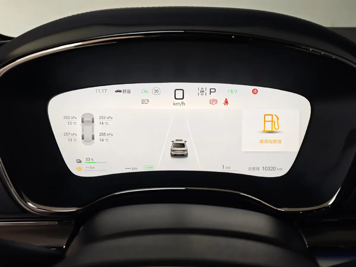 2025 BYD Han 1.5T 156HP L4 E-CVT PHEV,autocango,china used car exporter,china ev exporter,chinese used car exporter,chinese used ev exporter