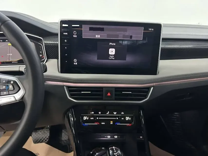 2023 Volkswagen Tayron 1.4T 150HP L4 7DCT,autocango,china used car exporter,china ev exporter,chinese used car exporter,chinese used ev exporter