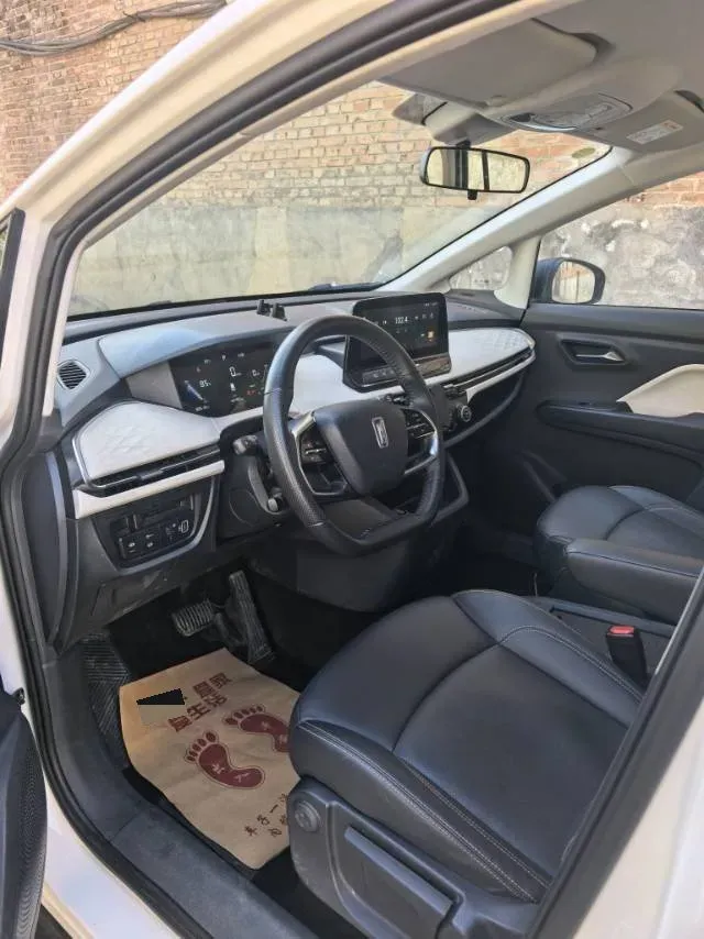 2023 Bestune NAT BEV 54KWH,autocango,china used car exporter,china ev exporter,chinese used car exporter,chinese used ev exporter