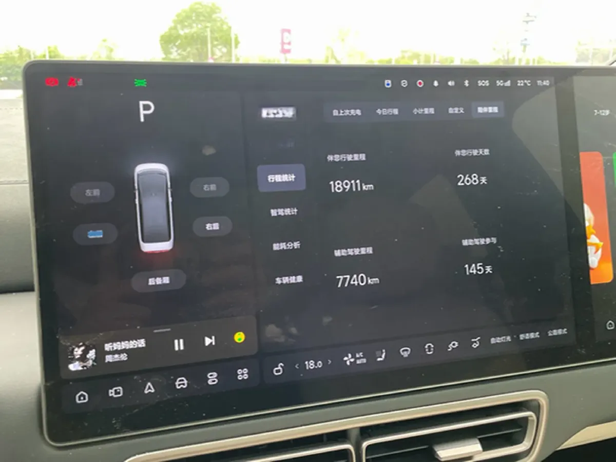 2025 Li MEGA BEV,autocango,china used car exporter,china ev exporter,chinese used car exporter,chinese used ev exporter