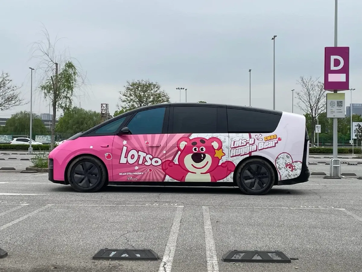 2025 Li MEGA BEV,autocango,china used car exporter,china ev exporter,chinese used car exporter,chinese used ev exporter