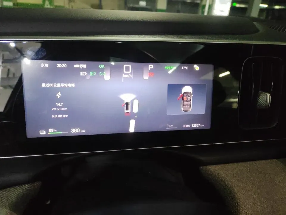 2025 BYD Sea Lion 05 EV BEV,autocango,china used car exporter,china ev exporter,chinese used car exporter,chinese used ev exporter