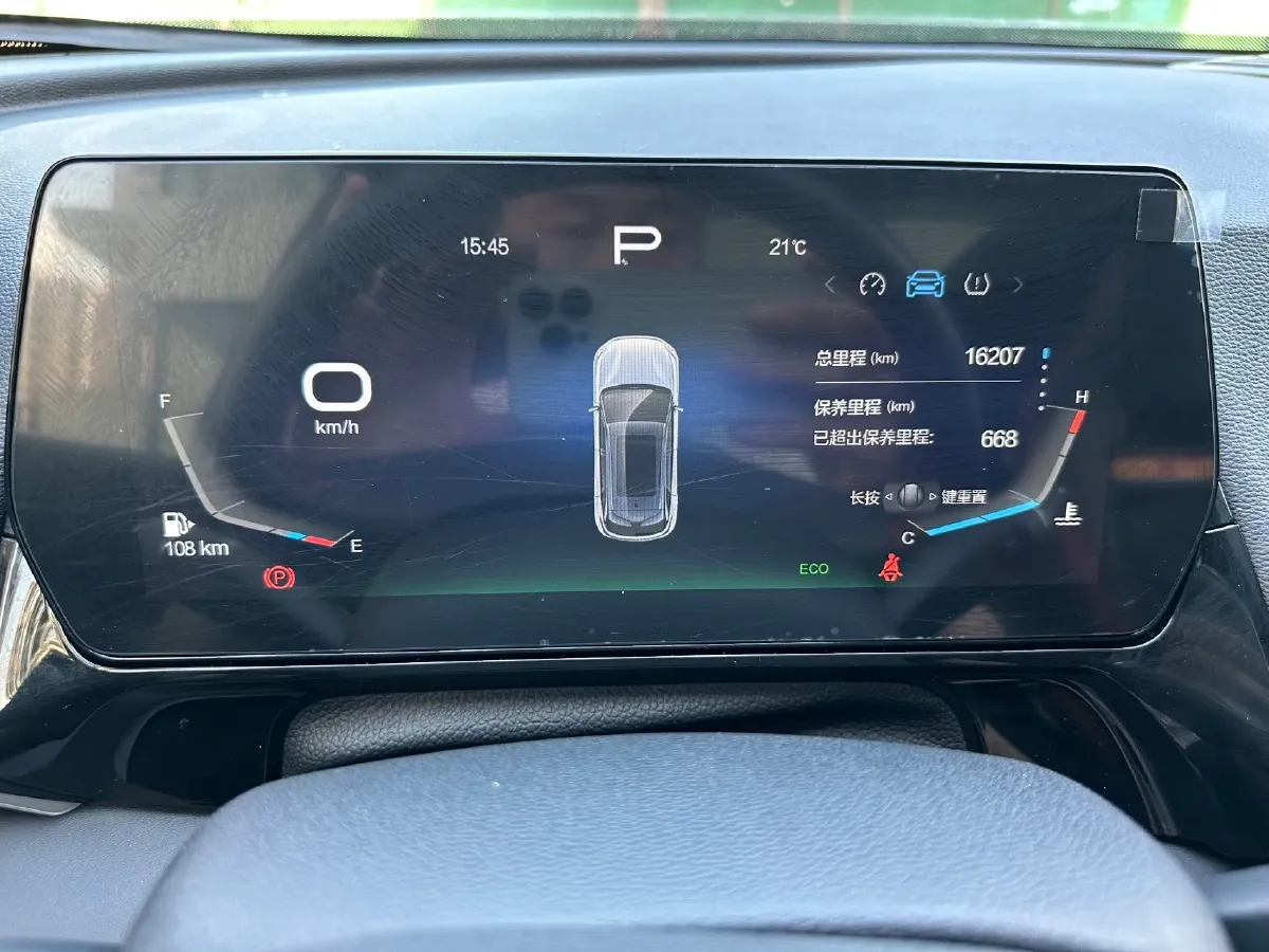 2023 BeiJing Auto Rubik 1.5T 188HP L4 7DCT,autocango,china used car exporter,china ev exporter,chinese used car exporter,chinese used ev exporter