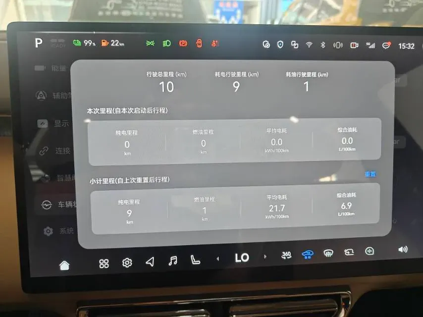 2025 Deepal S09 REEV 150HP REEV,autocango,china used car exporter,china ev exporter,chinese used car exporter,chinese used ev exporter