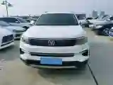 2019 ChangAn CS35 Plus 1.4T 158HP L4 7DCT