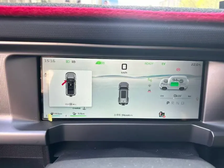 2024 Jetour ShanHai TravellerC-DM 1.5T 156HP L4 3DHT PHEV 43.24KWH,autocango,china used car exporter,china ev exporter,chinese used car exporter,chinese used ev exporter