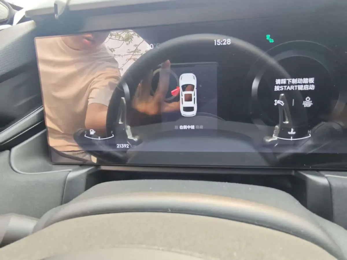 2023 MAXUS G50 1.5T 181HP L4 7DCT,autocango,china used car exporter,china ev exporter,chinese used car exporter,chinese used ev exporter