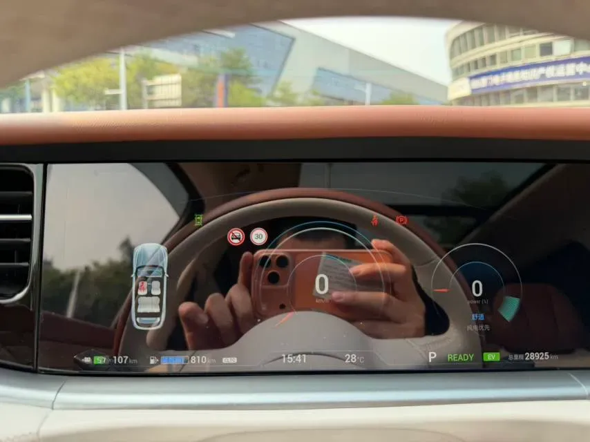 2024 Voyah FREE 1.5T 150HP L4 REEV 39.2KWH,autocango,china used car exporter,china ev exporter,chinese used car exporter,chinese used ev exporter