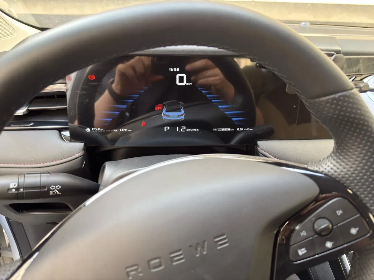 2023 Roewe i5 1.5L 129HP L4 CVT,autocango,china used car exporter,china ev exporter,chinese used car exporter,chinese used ev exporter