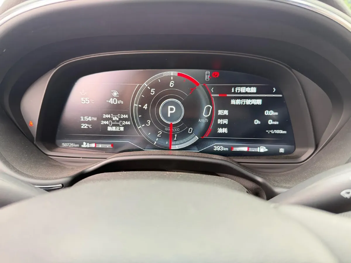 2023 Cadillac CT5 2.0T 237HP L4 10AT,autocango,china used car exporter,china ev exporter,chinese used car exporter,chinese used ev exporter